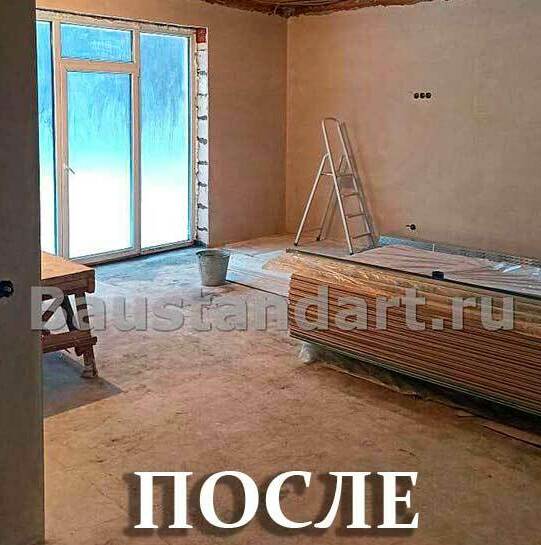Дом в пос. Новое (Иньшинка)