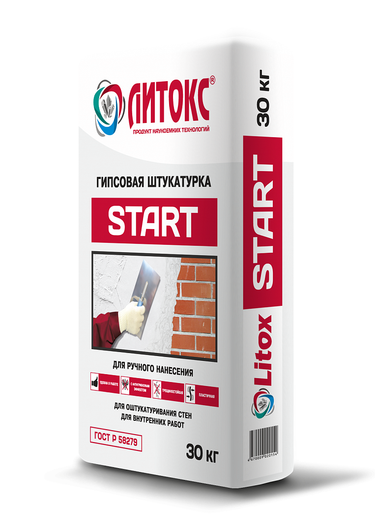 Штукатурка START