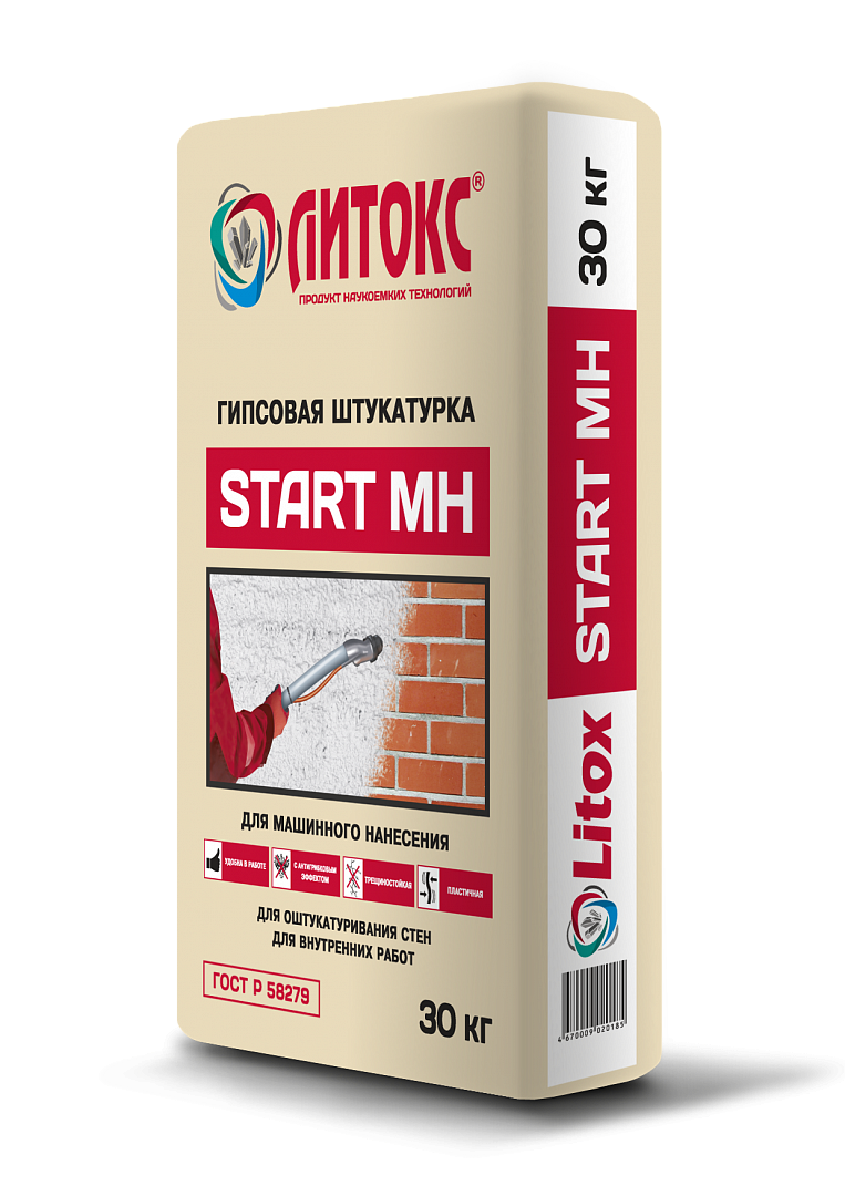Гипсовая штукатурка START MH